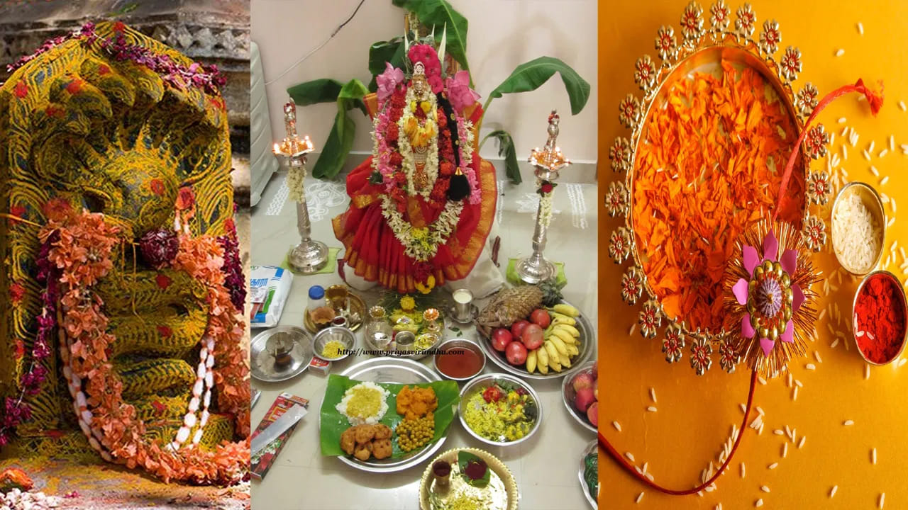 శ్రావణ మాసం మొత్తం కూడా విష్ణువు, వరలక్ష్మి, శివుడికి అంకితం చేయబడిన నెల. అయితే ఈ మాసంలో ప్రతి ఒక్కరూ నిత్యం విష్ణువు, శివుడు, లక్ష్మీదేవిని నియమ నిష్టలతో పూజిస్తుంటారు. ఇక ఈ మాసంలో ఏ చిన్న పూజ చేసినా అది చాలా అద్భుతమైన ఫలితాన్ని ఇస్తుంది అంటారు. అంతే కాకుండా పూజలు చేసి కోరికలు కోరుకుంటే నెరవేరుతాయని అంటారు పండితులు.