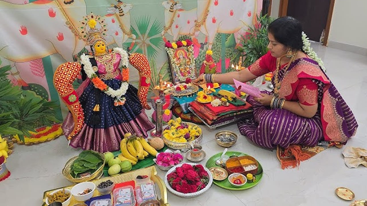 Shravana Masam 2