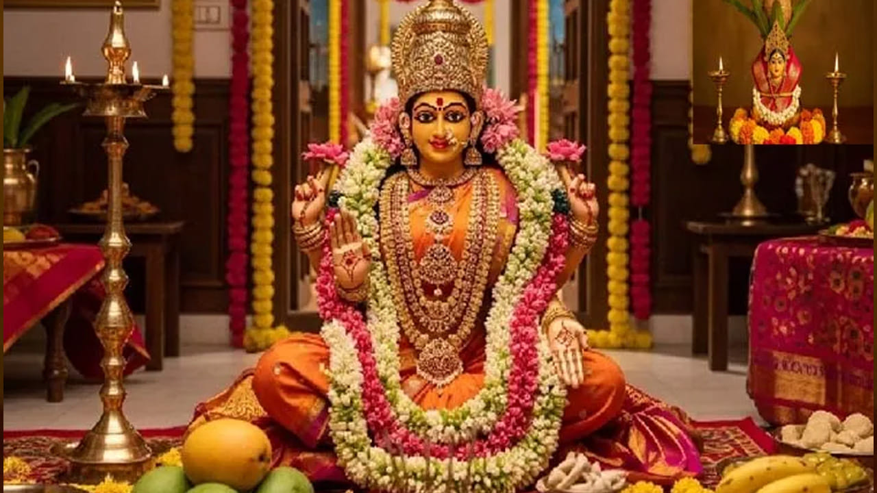 శ్రావణ మాసం అంటే చాలు చాలా మంది పండుగలు , వ్రతాలు మాత్రమే అనుకుంటారు. కానీ ఈ మాసానికి ఈ పేరు రావడం వెనుక పెద్ద కథ ఉందని చెబుతున్నారు పండితులు. ముఖ్యంగా శ్రీ మహావిష్ణువు కారణంగా దీనికి శ్రావణ మాసం అనే పేరు వచ్చిందంట. అసలు విషయంలోకి వెళితే.. మహావిష్ణువు జన్మ నక్షత్రం శ్రవణా నక్షత్రం, దీని పేరు మీదుగా దీనికి శ్రావణ మాసం అని పేరు వచ్చిందంట.