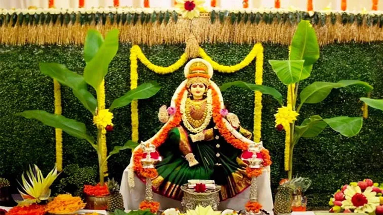 Shravana Masam 3