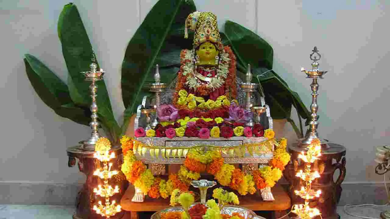 Shravana Masam 4