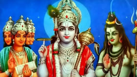 శ్రావణ మాసానికి ఆ పేరు ఎలా వచ్చింది? ఈ రహస్య కథ తెలుసా?