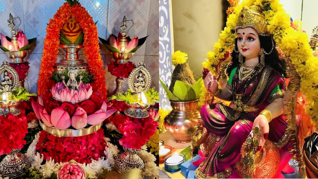 Shravana Masam 5