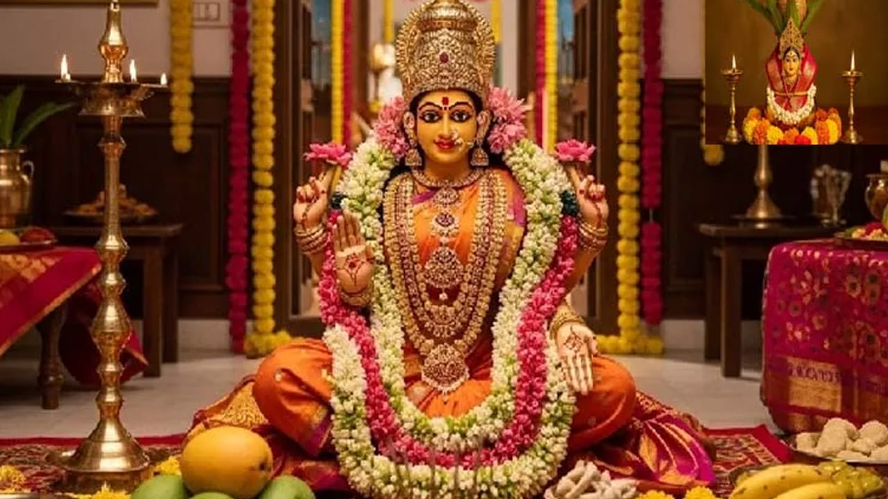 నోట్ : ఈ వార్తలలో ఇవ్వబడిన సమాచారం మత విశ్వాసాలపై ఆధారపడి ఉంది. పాఠకుల ఆసక్తి మేరకు.. పలువురు పండితుల సూచనలు, వారి తెలిపిన అంశాల ఆధారంగా అందించినవి మాత్రమే.. వీటిలో ఎలాంటి శాస్త్రీయ ఆధారాలు లేవని పాఠకులు గమనించాలి. టీవీ9 తెలుగు దీనిని ధృవీకరించలేదు