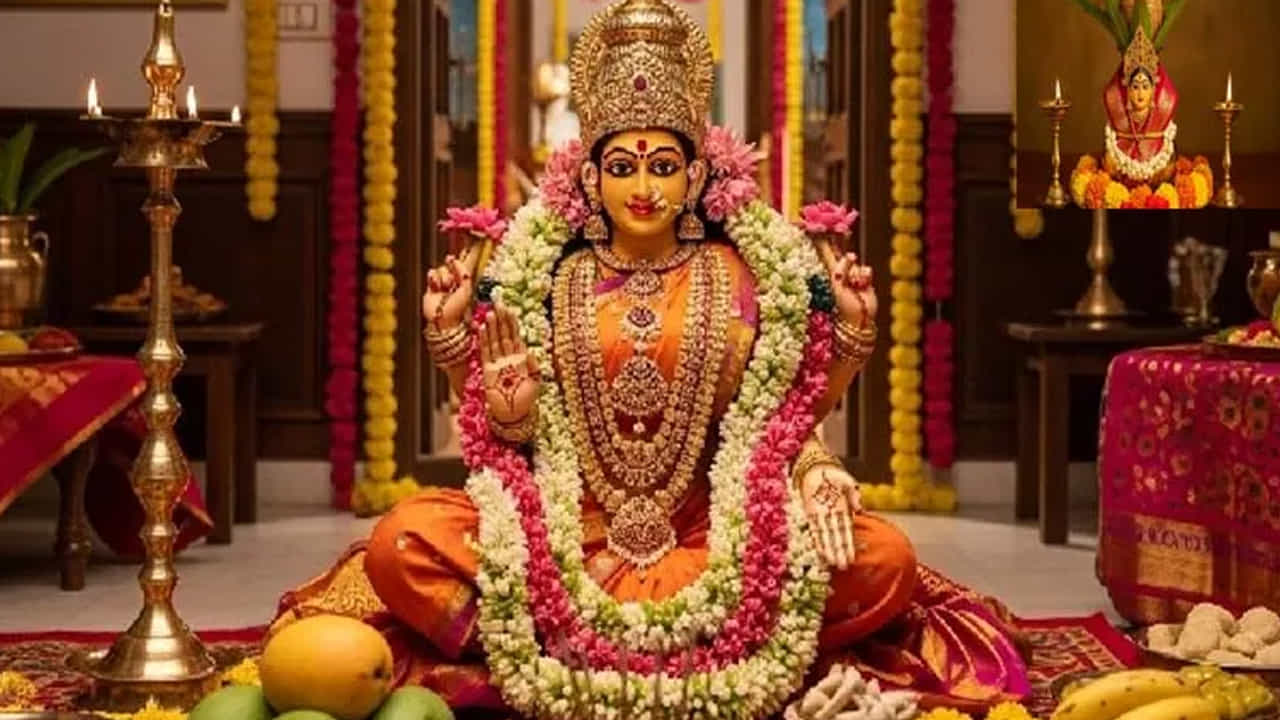 నోట్ : ఈ వార్తలలో ఇవ్వబడిన సమాచారం మత విశ్వాసాలపై ఆధారపడి ఉంది. పాఠకుల ఆసక్తి మేరకు.. పలువురు పండితుల సూచనలు, వారి తెలిపిన అంశాల ఆధారంగా అందించినవి మాత్రమే.. వీటిలో ఎలాంటి శాస్త్రీయ ఆధారాలు లేవని పాఠకులు గమనించాలి. టీవీ9 తెలుగు దీనిని ధృవీకరించలేదు