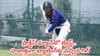 Shubman Gill: ప్రాక్టీస్ మ్యాచ్‌లో ఊహించని ట్విస్ట్.. హఠాత్తుగా బ్యాటింగ్‌కు వచ్చిన గిల్‌.. అసలు రూల్ ఏంటంటే?