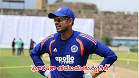 గిల్ నిర్ణయాలతో పీకల్లోతు కష్టాల్లో టీమిండియా