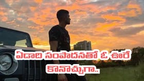 Team India: 26 ఏళ్లకే కోట్లకు పడగలెత్తిన టీమిండియా ప్రిన్స్..