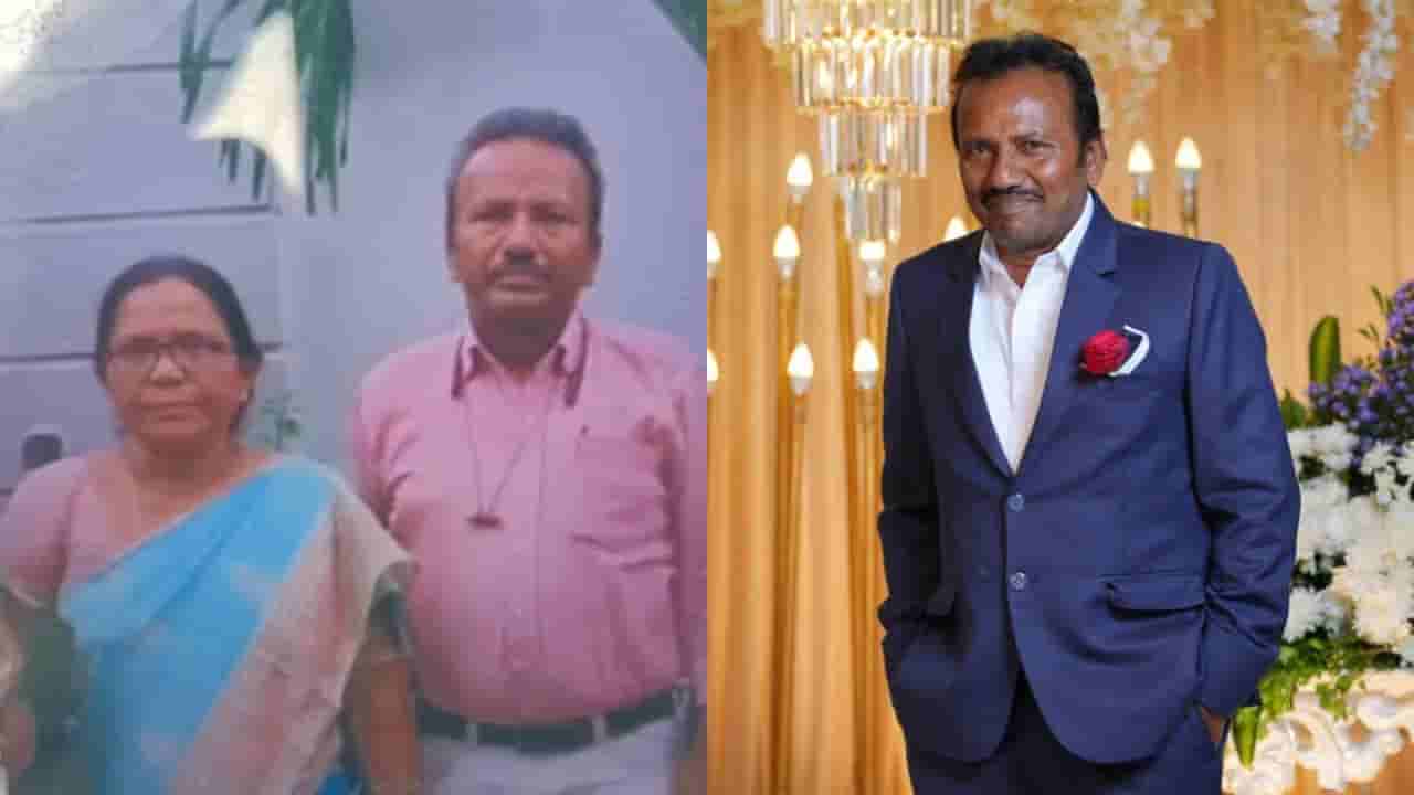 Telangana: ఆస్తి పిచ్చి.. 62 ఏళ్ల భర్తను భార్య ఏం చేసిందో తెలిస్తే మైండ్ బ్లాంకే..