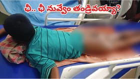 గొడవ పడుతుండగా నవ్వాడని.. కొడుకుని ఏం చేశాడో చూడండి..