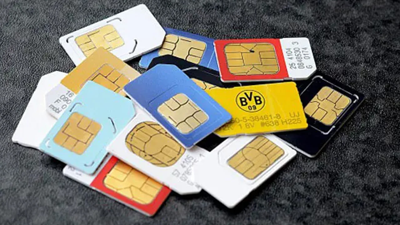 SIM Cards: మీ పేరుపై ఎన్ని సిమ్ కార్డులు ఉన్నాయి..? ఒకే ఒక్క క్లిక్తో తెలుసుకోవచ్చు.. ఎలా అంటే..?