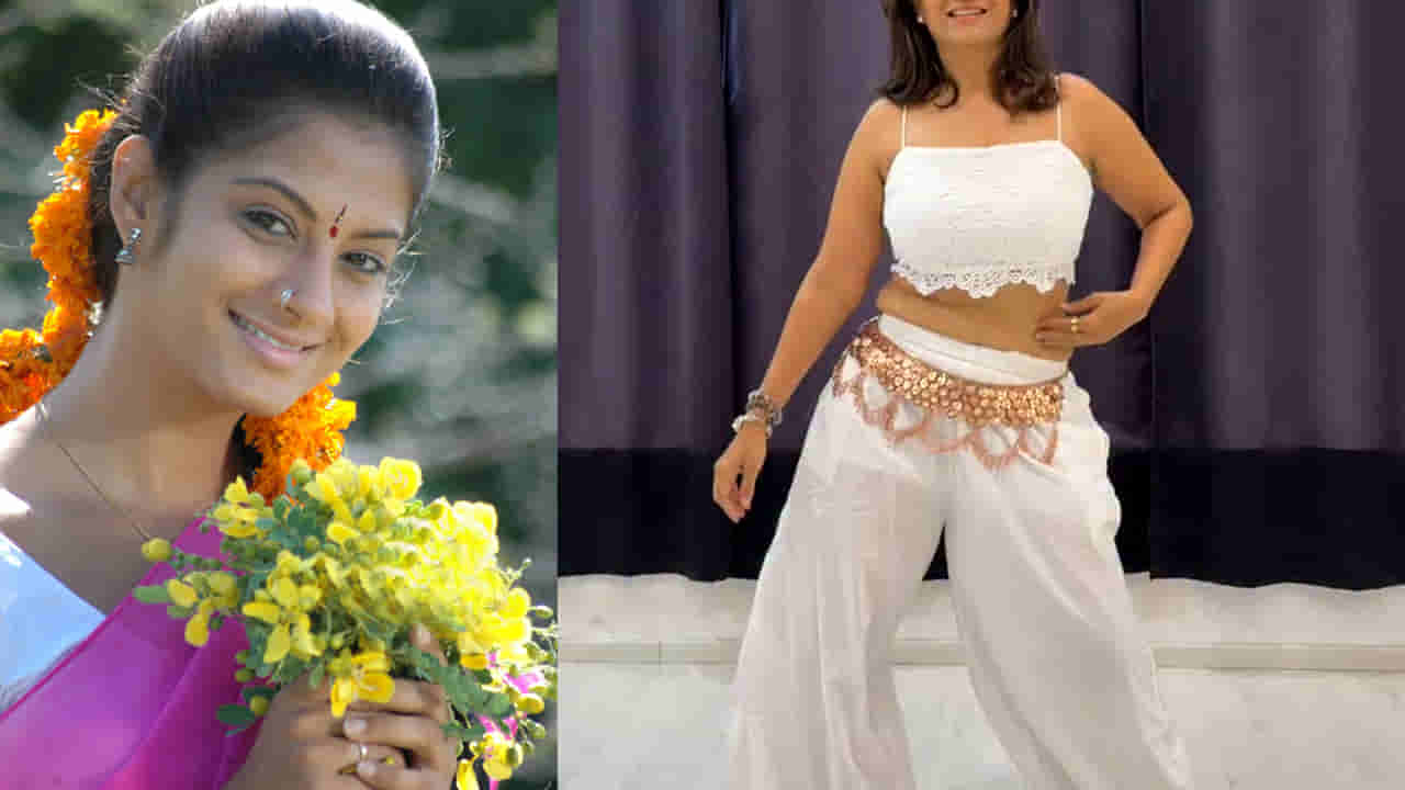 అమ్మబాబోయ్..! మేడం ఇది మీరేనా..!! సింధుతులాని ఇప్పుడు ఎంత మారిపోయింది