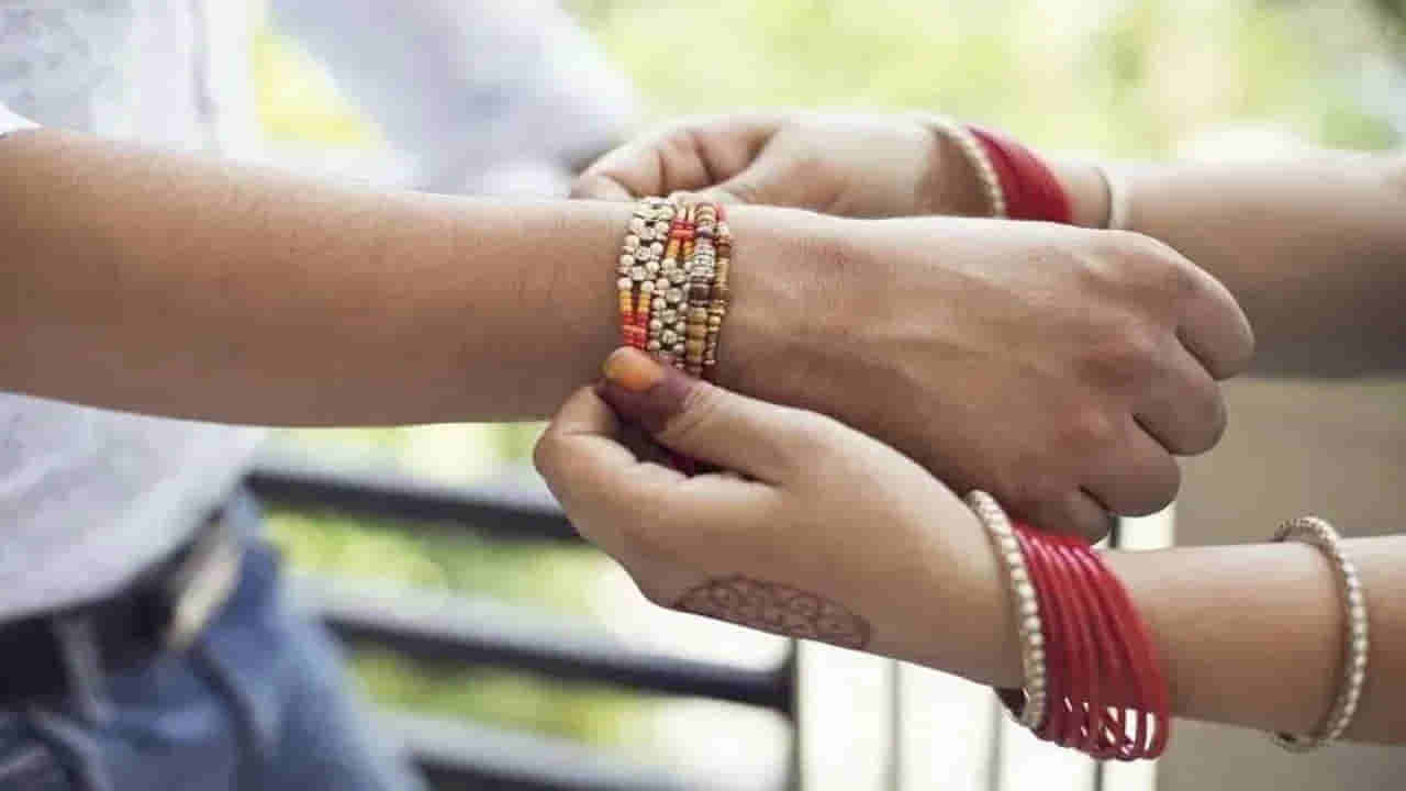 Telangana: అన్నా ఒక్కసారి లేవన్నా.. రాఖీ తెచ్చిన.. గుండెలు పగిలేలా ఏడ్చిన చెల్లెలు.. ఏం జరిగిందంటే..?