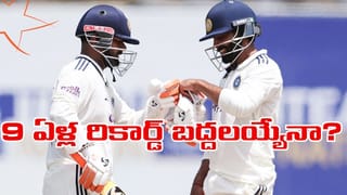 SL vs IND: టీమిండియా ఆలౌట్.. శ్రీలంక ముందు భారీ లక్ష్యం.. 9 ఏళ్ల రికార్డు బద్దలయ్యేనా..?