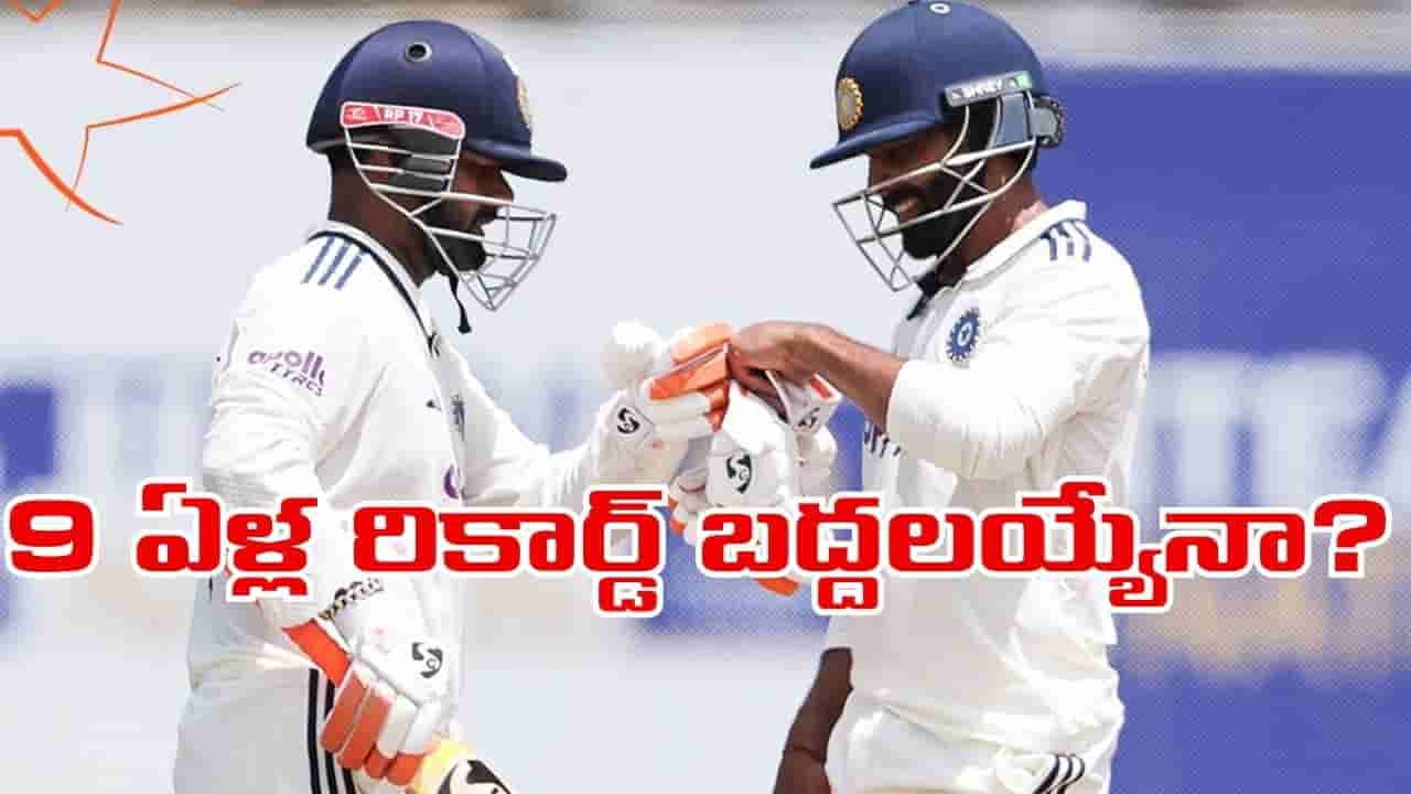 SL vs IND: టీమిండియా ఆలౌట్.. శ్రీలంక ముందు భారీ లక్ష్యం.. 9 ఏళ్ల రికార్డు బద్దలయ్యేనా..?