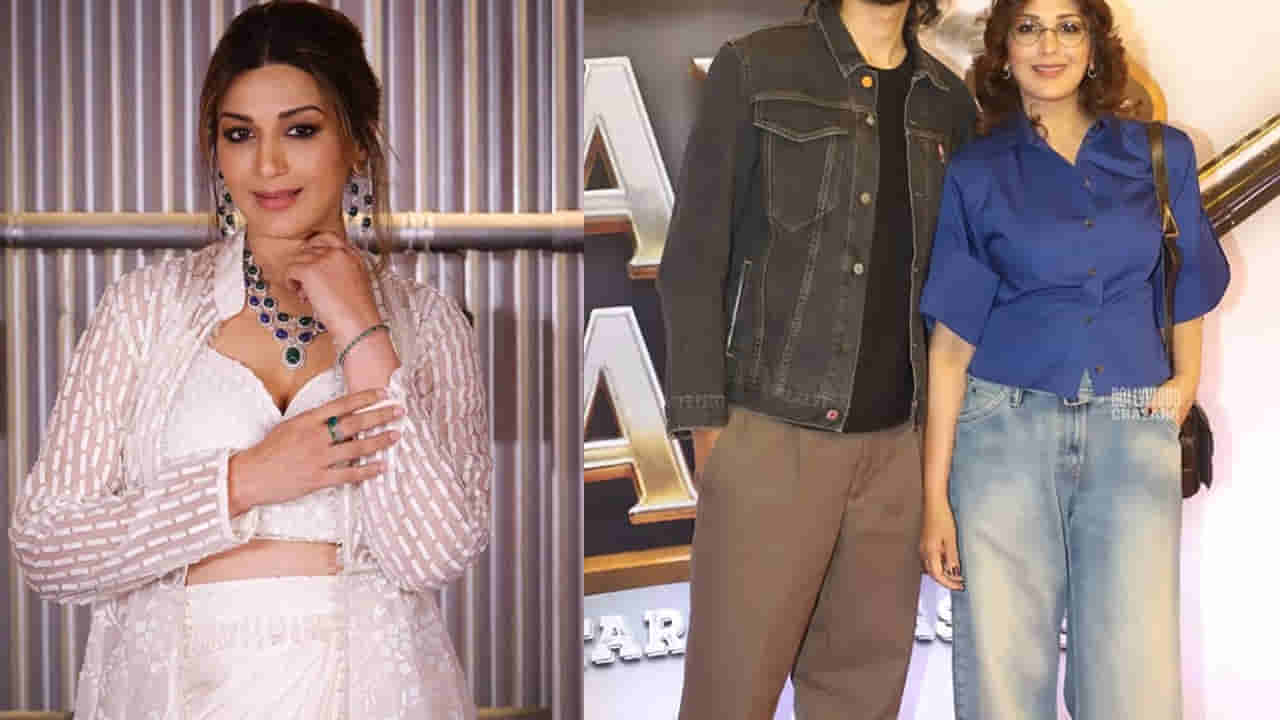 Sonali Bendre: సోనాలి బింద్రే కుమారుడిని చూశారా? వీడియో వైరల్.. హృతిక్ రోషన్లా ఉన్నాడంటోన్న నెటిజన్స్
