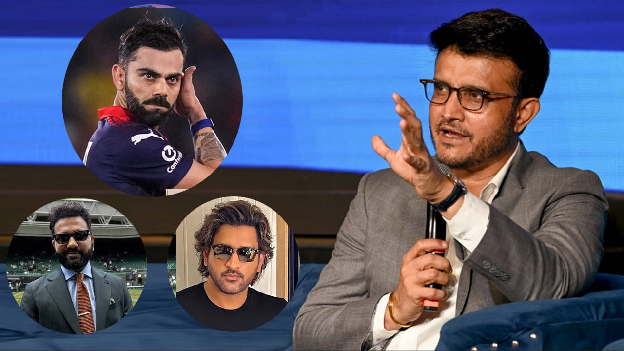 మీరు ఎంత సంపాదించిన వేస్ట్..! భారత మాజీ కెప్టెన్ గంగూలీ ఇంట్రెస్టింగ్ కామెంట్స్