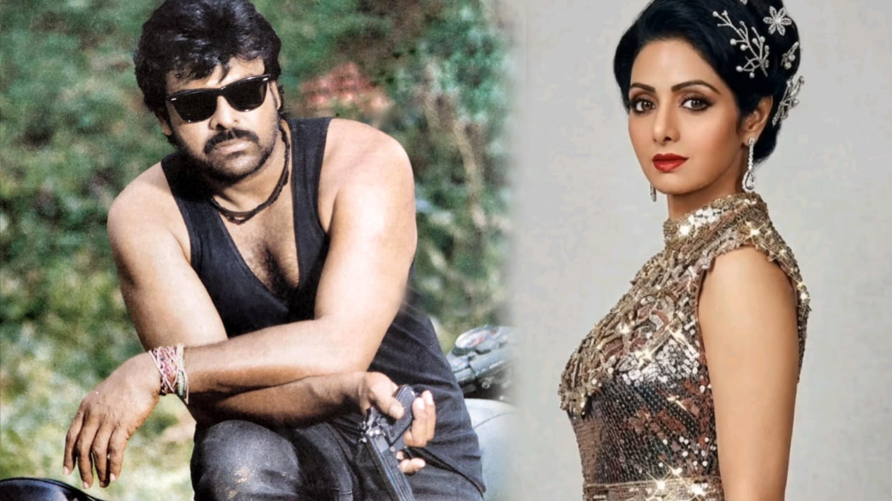 Sridevi
