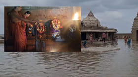శ్రీశైలం బ్యాక్‌వాటర్‌లో జలాధివాసం చేసిన సంగమేశ్వర స్వామి..