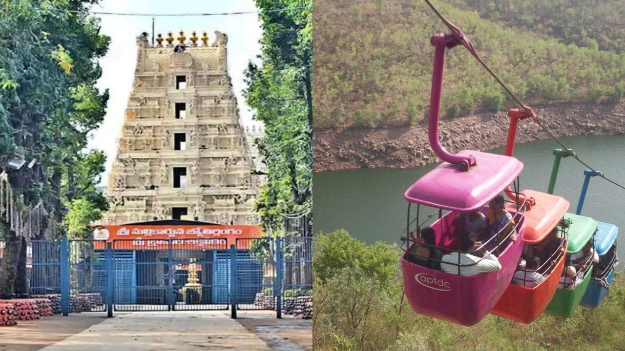 Srisailam Ropeway: శ్రీశైలం మల్లన్న భక్తులకు గుడ్న్యూస్.. మళ్లీ ప్రారంభమైన రోప్వే సేవలు!