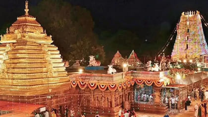 శ్రీశైలం ఆలయ ప్రధాన భద్రతాధికారిపై వేటు.. వైరల్ ఆడియో వ్యవహారంలో