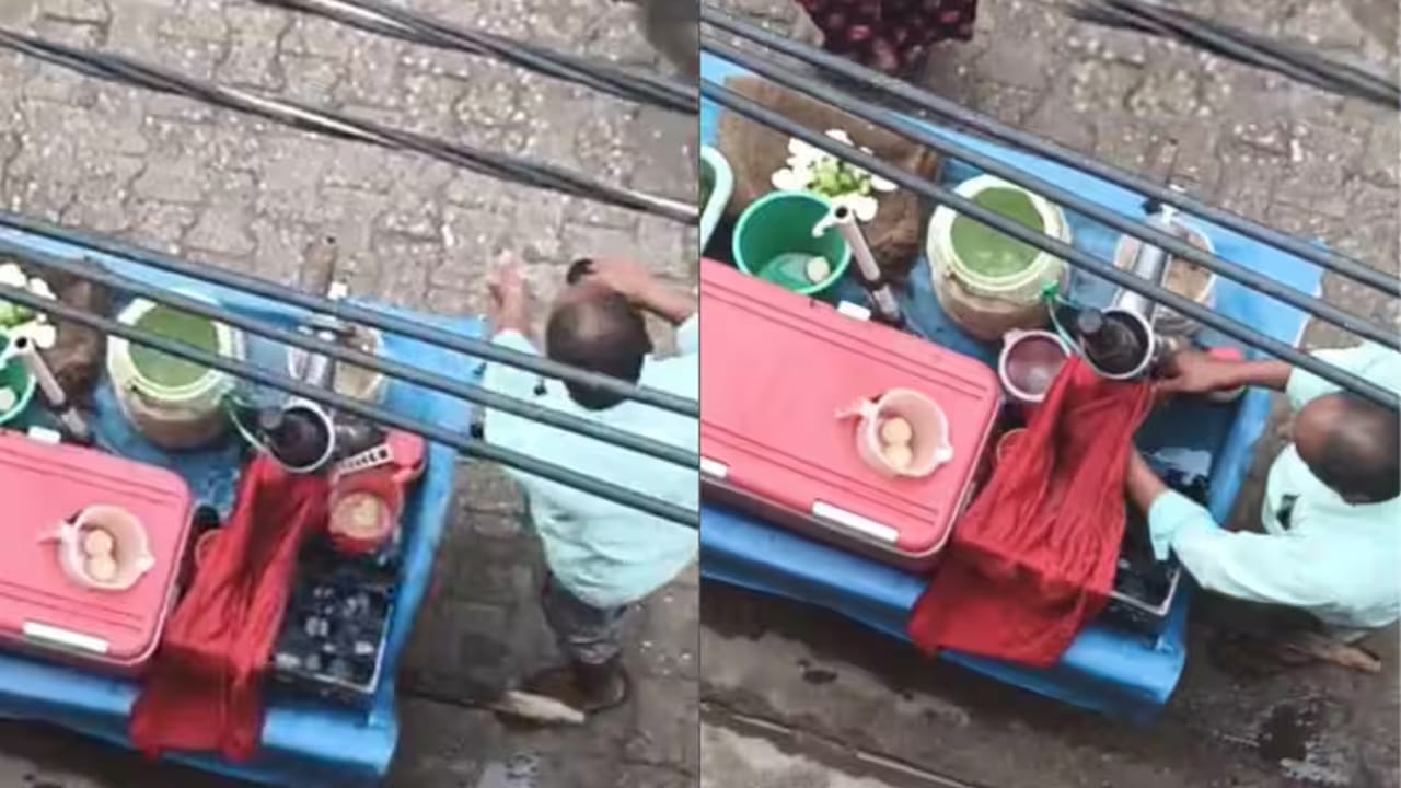 Viral Video: రోడ్డు పక్కన దొరికే జ్యూస్ తాగుతున్నారా? ఒక్కసారి ఈ సీన్ చూడండి..!