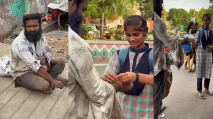 మానవత్వం చాటిన యువతి ఆత్మీయ బంధం..!
