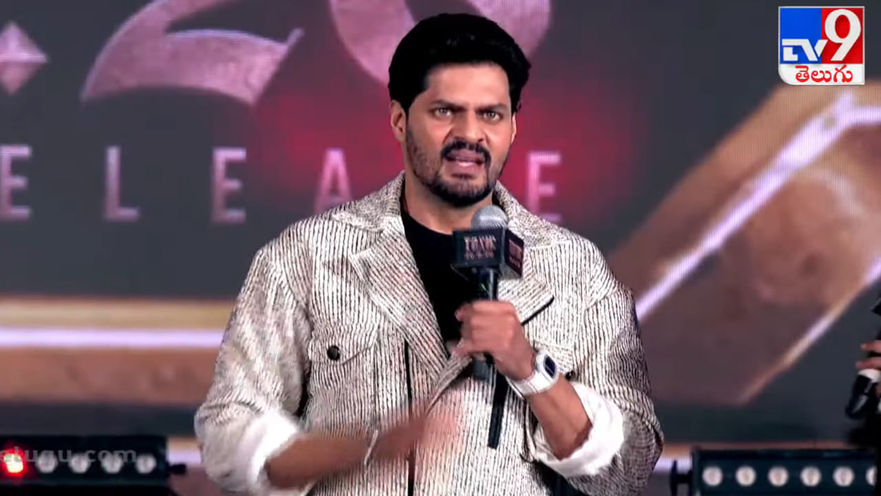 Toxic movie : హైదరాబాద్ నాకు రెండో ఇల్లు.. టాక్సిక్ సినిమాతో పిచ్చెక్కిపోద్ది.. టాలీవుడ్ నటుడు..