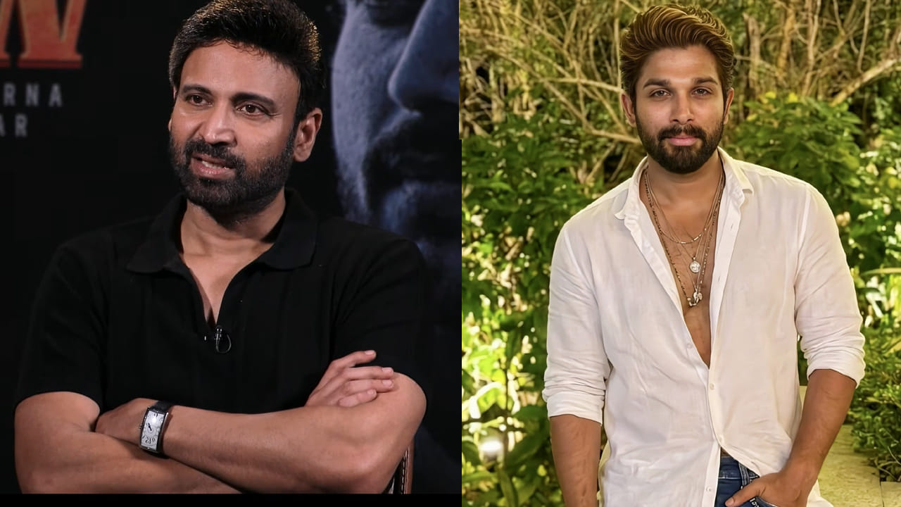 Sumanth, Allu Arjun