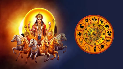 వీరి జీవితాల్లో వెలుగులు నింపడానికి వస్తున్న పవర్ఫుల్ గ్రహం..