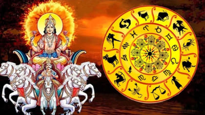 నక్క తోక తొక్కినట్లే.. ఈ రాశులకు సెప్టెంబర్ నుంచి పండుగే పండుగ