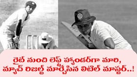 మరో 5 వికెట్లు పడితే ఓటమి.. రూట్ మార్చి లెఫ్ట్ హ్యాండ్‌తో బీభత్సం