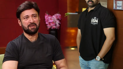 అతడు నెంబర్ వన్ ఫ్రాడ్..