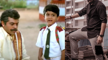 సూర్య వంశం మూవీ చైల్డ్ ఆర్టిస్ట్ గుర్తున్నాడా.. ?