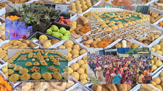 భీమవరం ఆలయంలో అంగరంగ వైభవంగా సారె సమర్పణ.. 8,000 కేజీల మిఠాయిలతో శోభాయాత్ర!