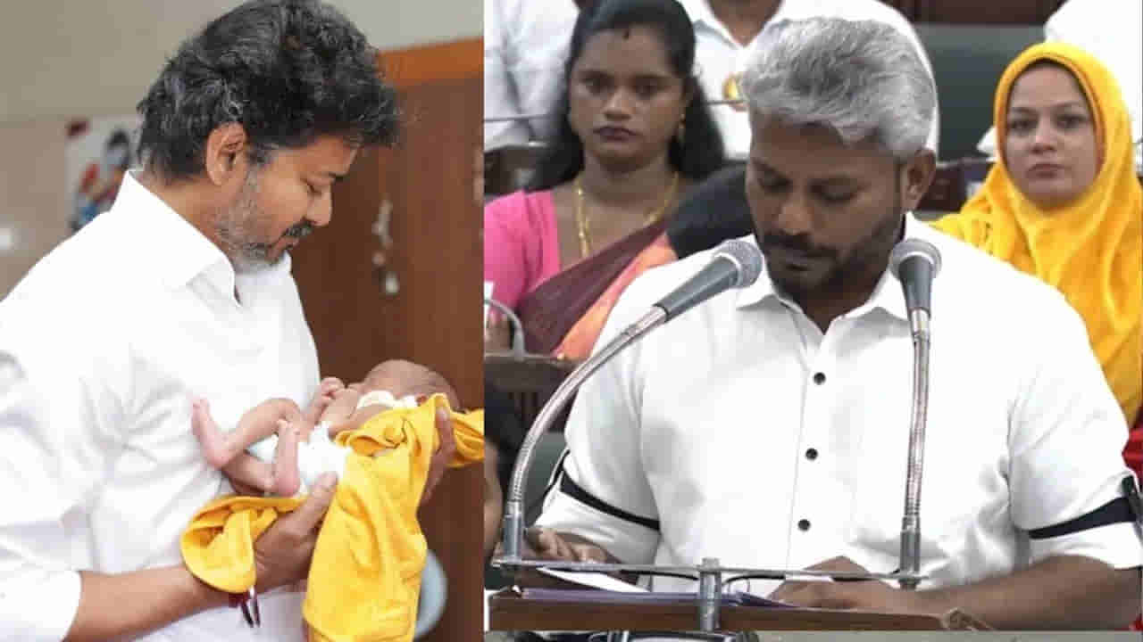 పెళ్లికూతురికి బంగారు నాణెం.. పుట్టిన బిడ్డకు బంగారు ఉంగరం.. సర్కార్ సరికొత్త కానుక..!