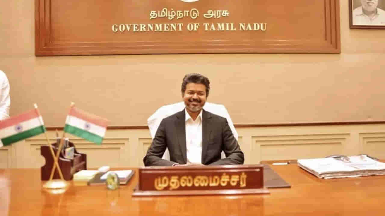 తొలిసారి గెలిచిన ఎమ్మెల్యేలకు సర్కార్ గుడ్న్యూస్.. ముఖ్యమంత్రి కీలక నిర్ణయం?