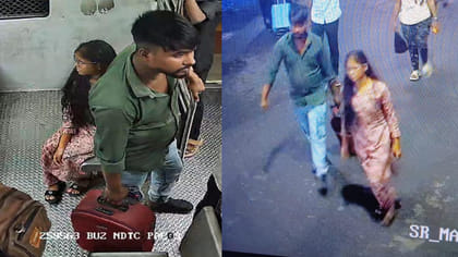 వెన్నులో వణుకు పుట్టించే క్రైమ్ స్టోరీ.. మహిళ శరీర భాగాలతో..