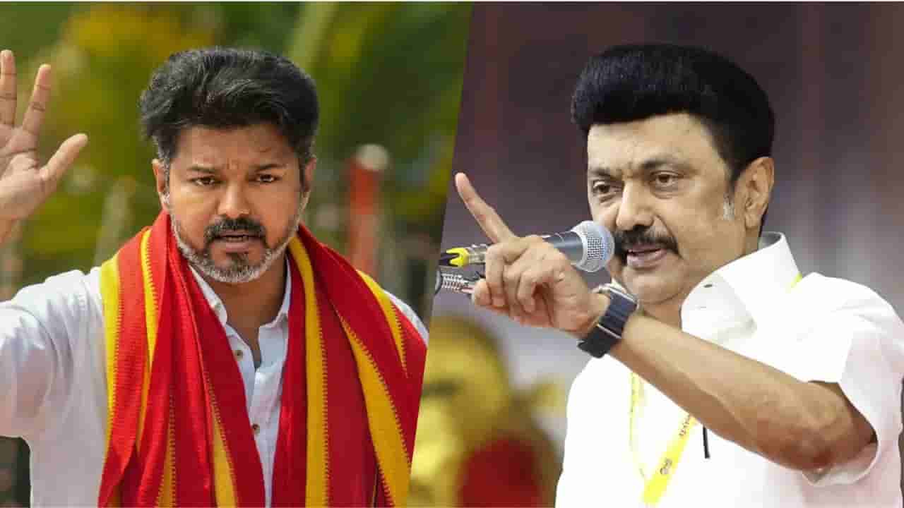 విజయ్ వర్సెస్ స్టాలిన్.. డీలిమిటేషన్పై కొత్త పోరాటం.. తమిళ రాజకీయాల్లో లెక్కలు మారాయా?
