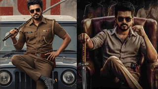 Jana Nayagan OTT: ఇట్స్ అఫీషియల్.. ఓటీటీలోకి విజయ్ చివరి సినిమా.. ‘జన నాయగన్’ స్ట్రీమింగ్ ఎప్పటినుంచంటే?