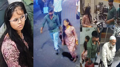 మహిళను ముక్కలుగా నరికి బిర్యానీ గిన్నెలో దాచిపెట్టారు..