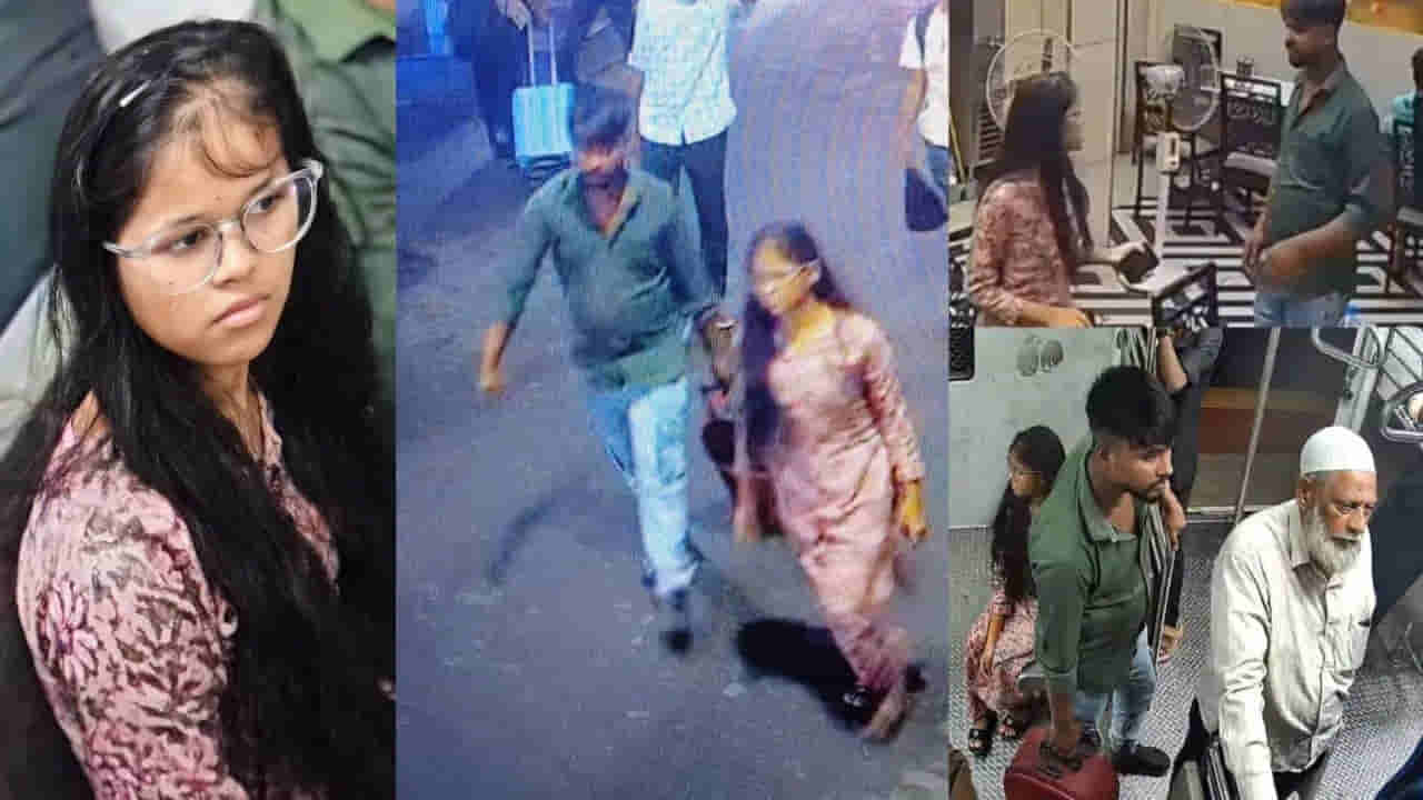 మహిళను ముక్కలుగా నరికి బిర్యానీ గిన్నెలో దాచిపెట్టారు.. వీళ్లు చేసిన దారుణం తెలిస్తే..