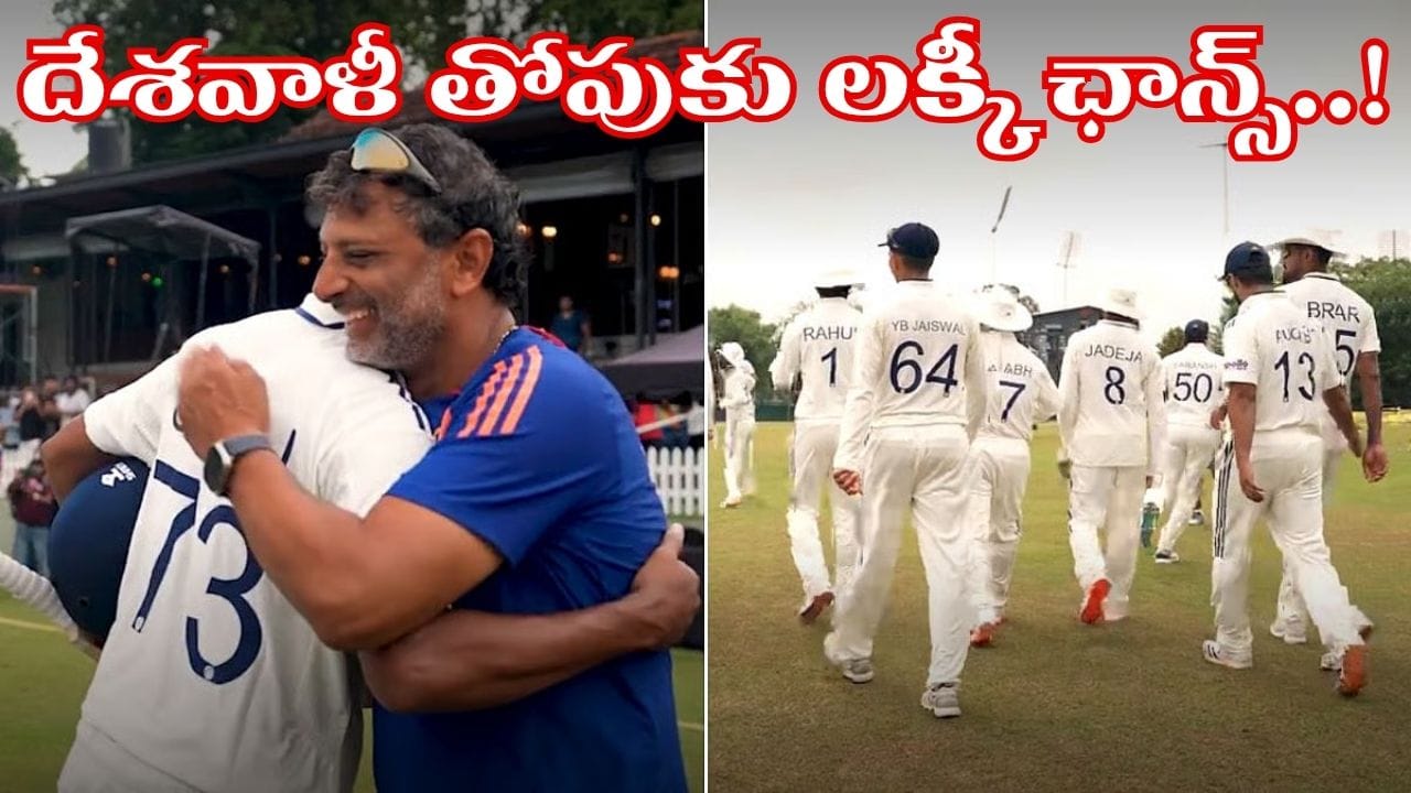8 వేల పరుగులు, 70 సార్లు రికార్డ్ స్కోర్లు.. టీమిండియా తరపున ఒక్క మ్యాచ్ ఆడనోడికి బీసీసీఐ లక్కీ ఛాన్స్..!