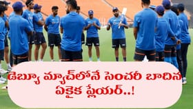 10 ఏళ్లుగా ఎవ్వరూ టచ్ చేయలే.. ఏకైక భారత ఆటగాడిగా భారీ రికార్డ్..!