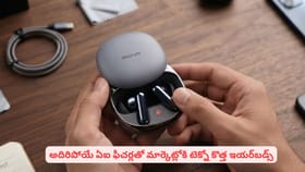 అదిరిపోయే ఏఐ ఫీచర్లతో మార్కెట్లోకి టెక్నో కొత్త ఇయర్‌బడ్స్