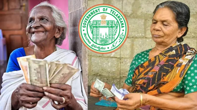 కొత్త పింఛన్ల కోసం దరఖాస్తు చేసుకుంటున్నారా..?