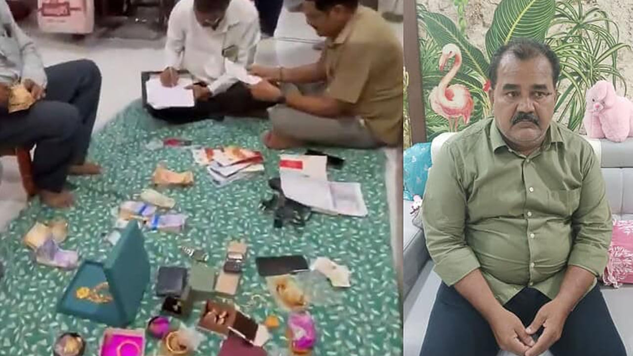 డ్రైవర్ను అడ్డం పెట్టుకుని కూతురు అకౌంట్కు లంచాలు.. మైనింగ్ అధికారి గుట్టురట్టు చేసిన ఏసీబీ..