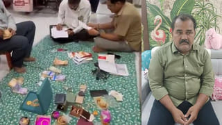 డ్రైవర్‌ను అడ్డం పెట్టుకుని కూతురు అకౌంట్‌కు లంచాలు.. మైనింగ్ అధికారి గుట్టురట్టు చేసిన ఏసీబీ..