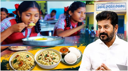ప్రభుత్వ పాఠశాలల్లో అర్థాకలి చదువులు‌ వద్దు..!