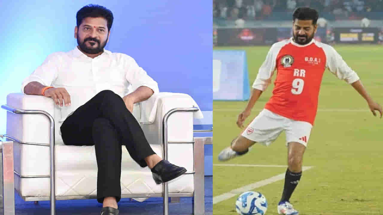 CM Revanth Reddy: రేవంత్ రెడ్డి ఇంత ఫిట్గా ఎలా ఉంటారు? సీఎం ఆరోగ్య రహస్యమేంటి?